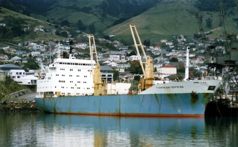 FOREST ENTERPRISE General Cargo IMO 7618557