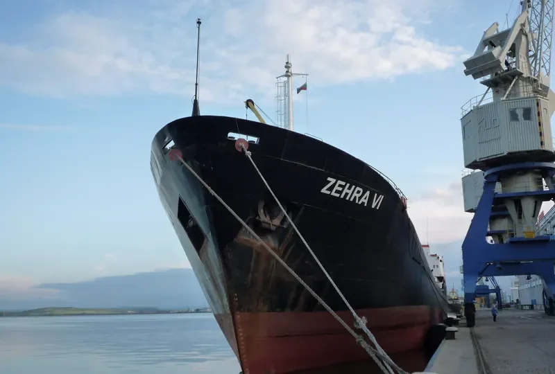 ZEHRA VI General Cargo IMO 7620201 photo 5