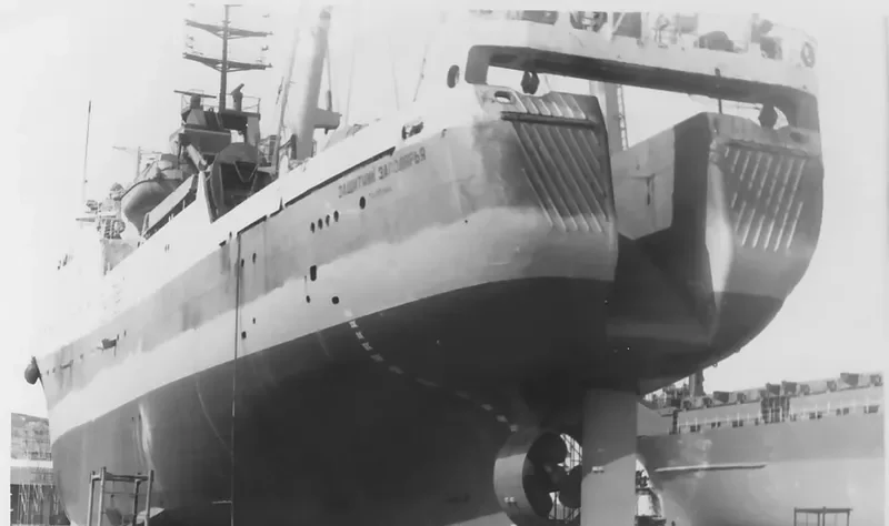 CITIUS INDUSTRIES General Cargo IMO 7620380