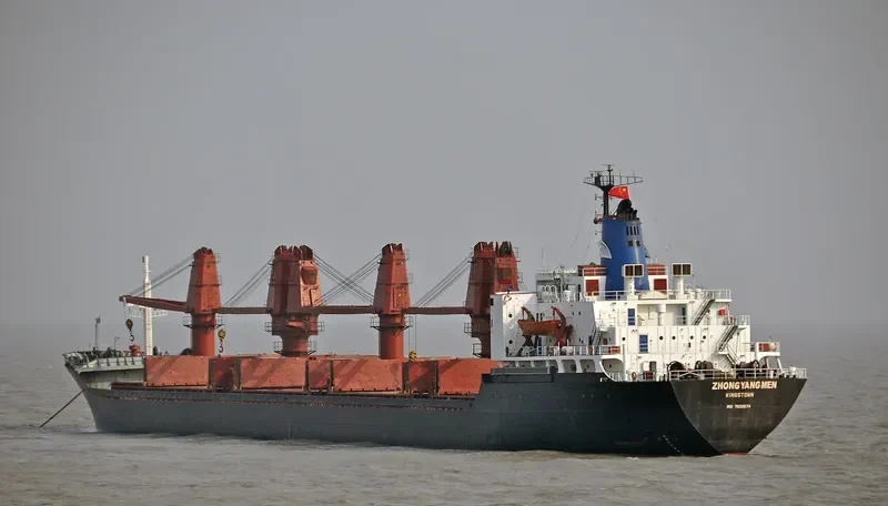 ZHONG YANG MEN General Cargo IMO 7620574