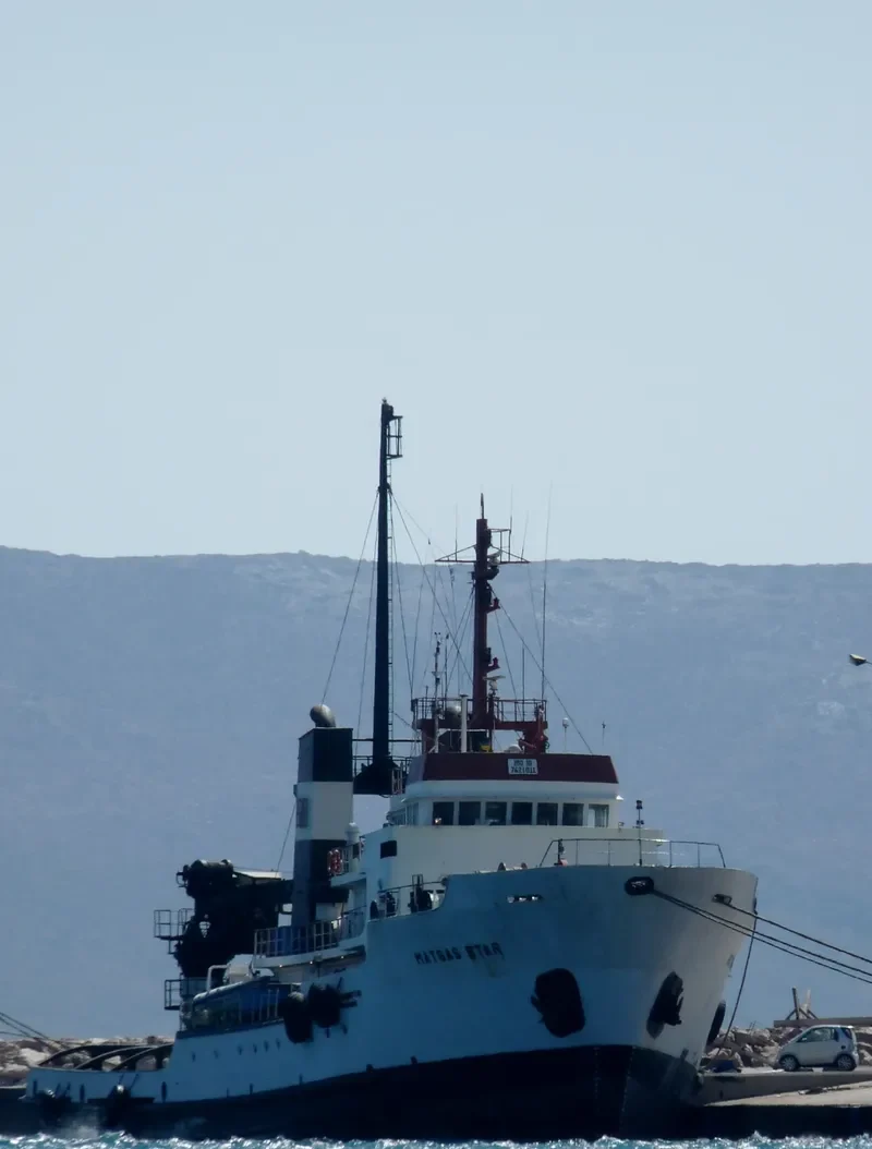 GLADIATOR General Cargo IMO 7621011 photo 2