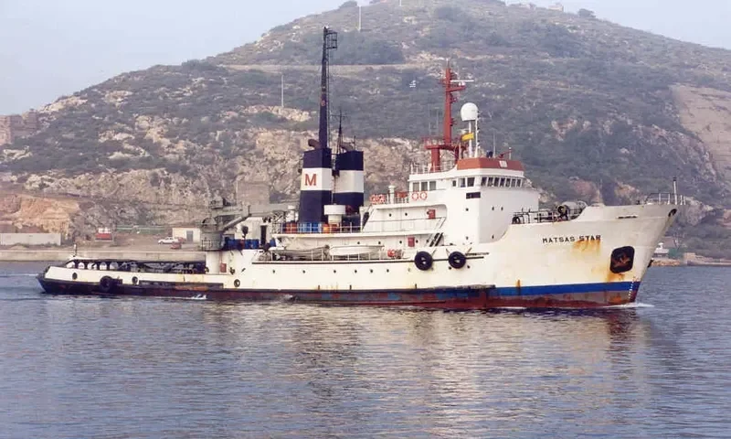 GLADIATOR General Cargo IMO 7621011 photo 9