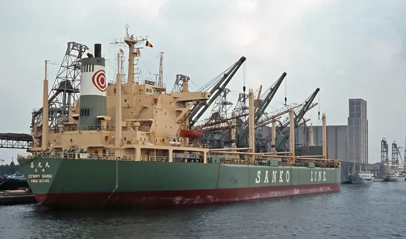 HUA GUAN Bulk Carrier IMO 7621047
