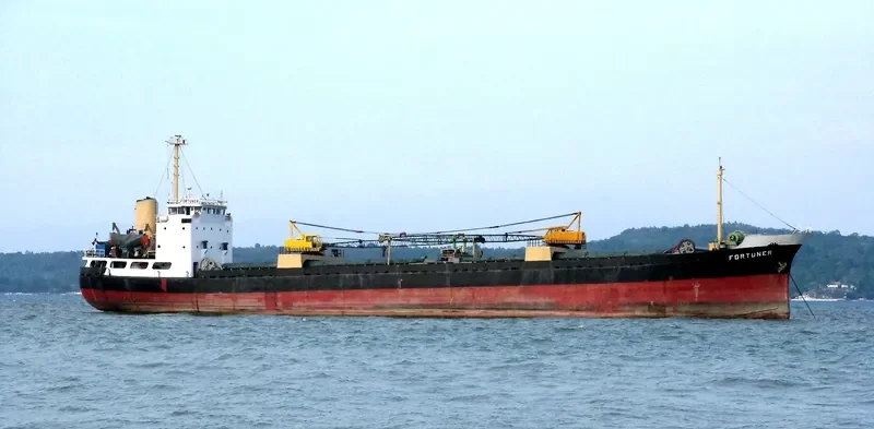 FORTUNER General Cargo IMO 7621114 photo 3