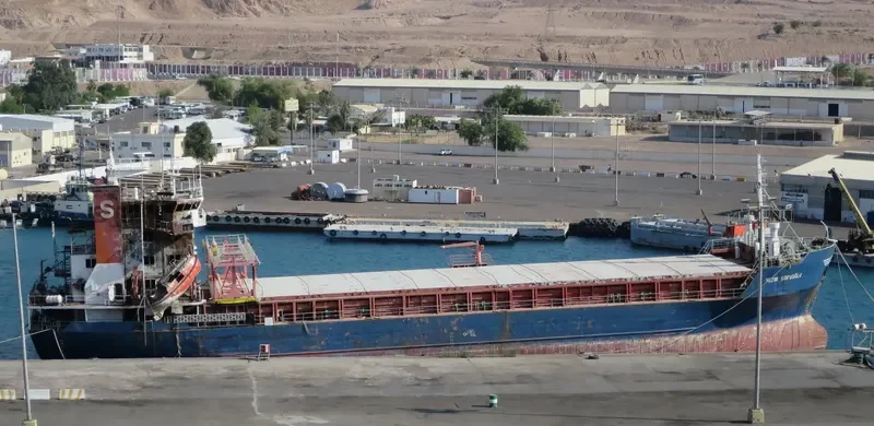 HIZIR SOFUOGLU General Cargo IMO 7621736 photo 3