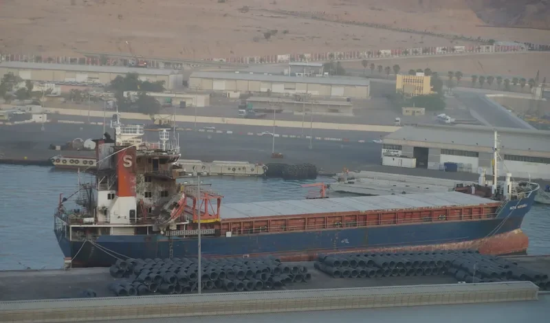 HIZIR SOFUOGLU General Cargo IMO 7621736 photo 6