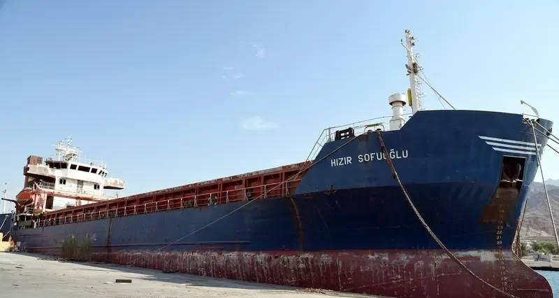 HIZIR SOFUOGLU General Cargo IMO 7621736 photo 9