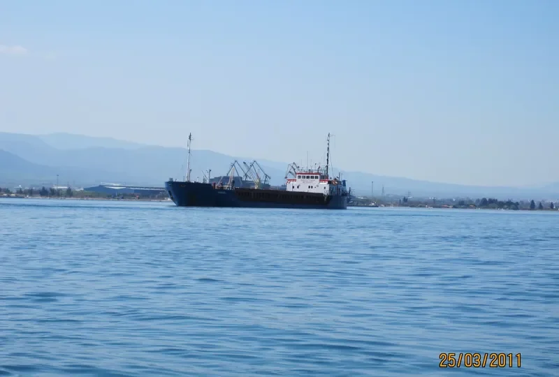 GABRIEL General Cargo IMO 7622065 photo 5
