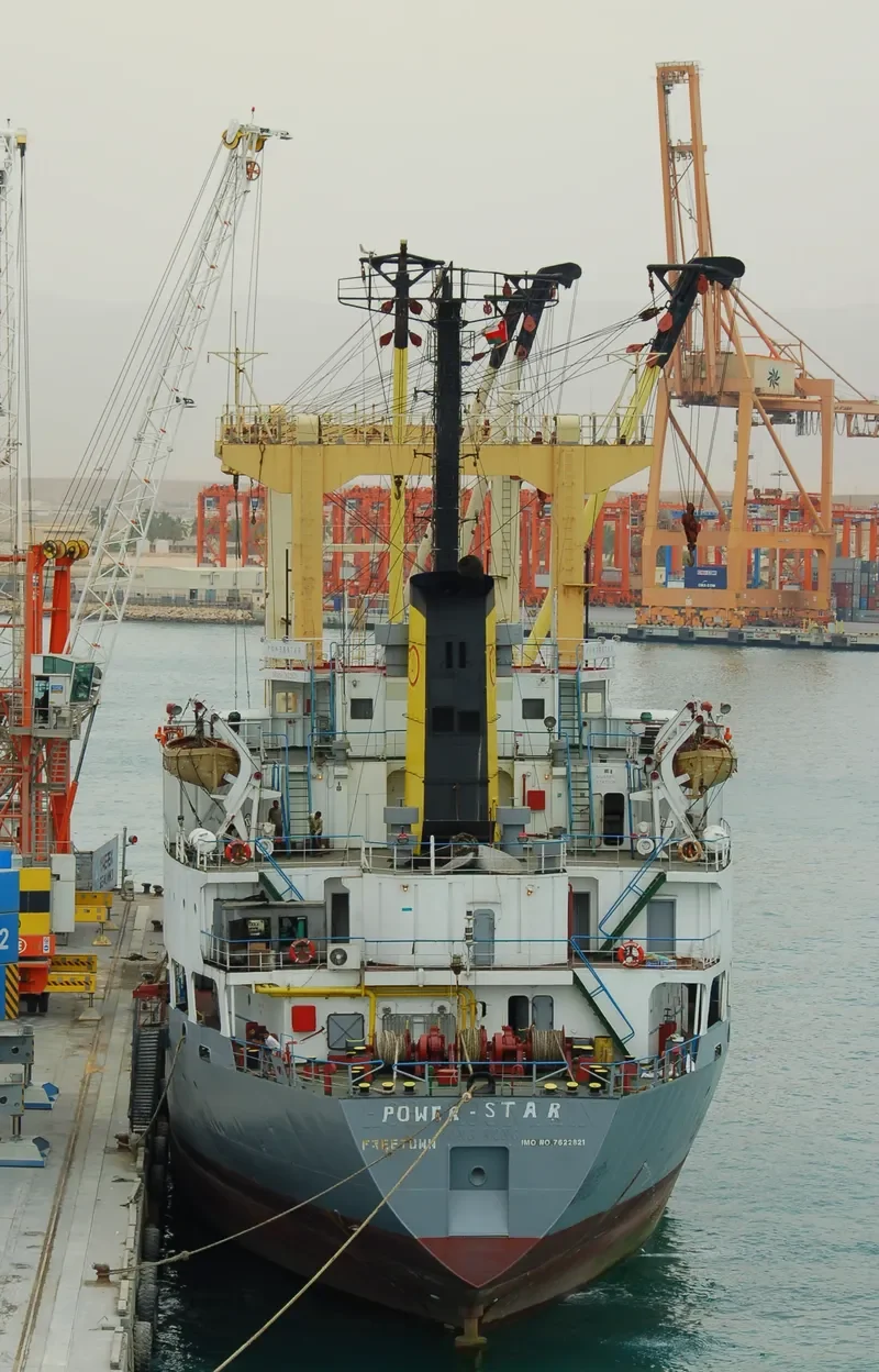 POWER STAR General Cargo IMO 7622819