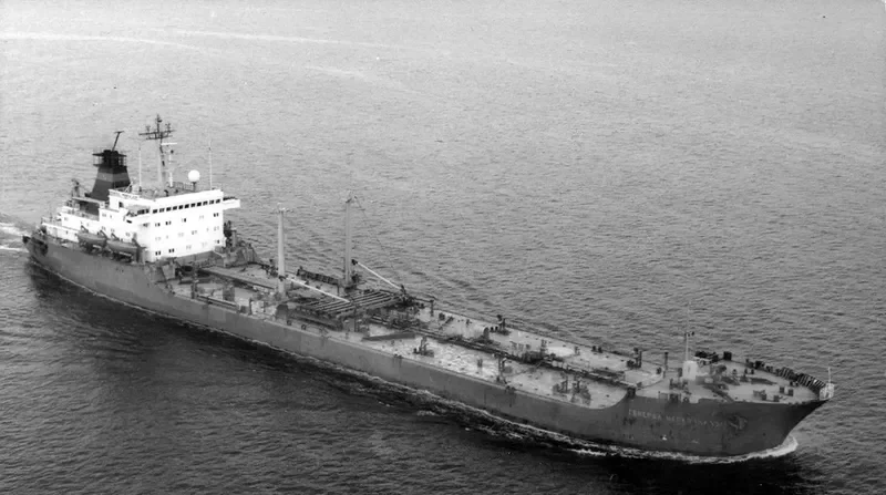 NIKMARY Tanker IMO 7622948