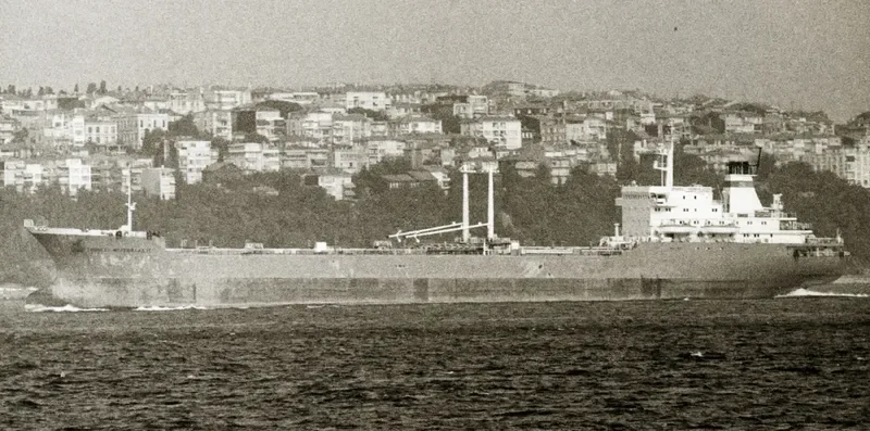 NIKMARY Tanker IMO 7622948 photo 2