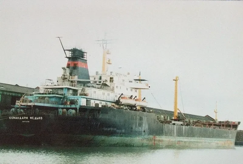 KOMANDARM FEDKO Tanker IMO 7622950 photo 3