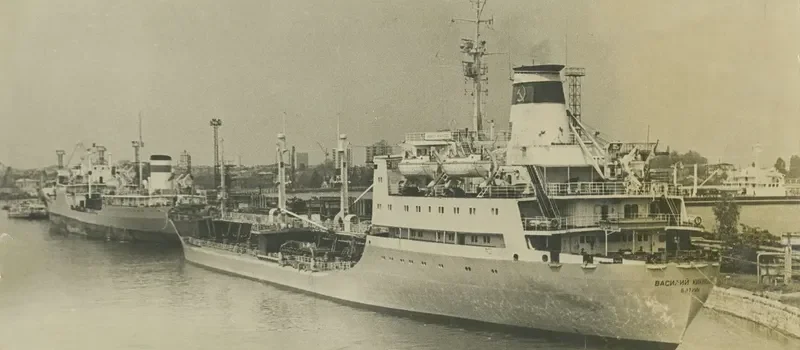SERVET KALKAVAN Tanker IMO 7622974