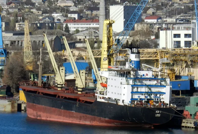 ADI I Bulk Carrier IMO 7623100 photo 2