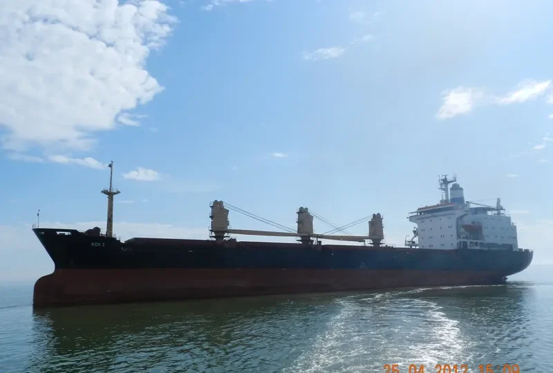ADI I Bulk Carrier IMO 7623100 photo 7
