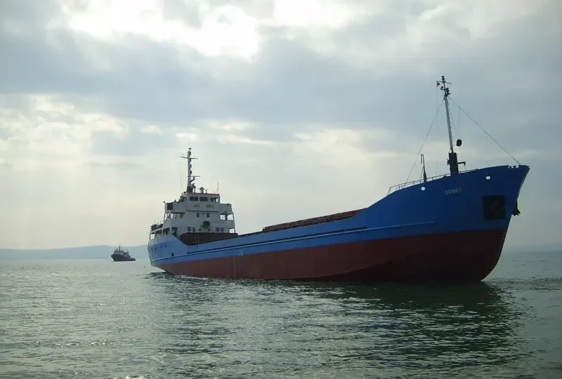 COMET General Cargo IMO 7624075 photo 3