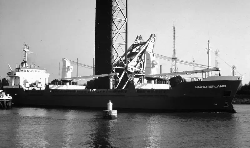 JAKARTA FORTUNE General Cargo IMO 7624300 photo 2