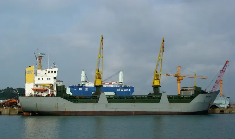 DAYANA General Cargo IMO 7624312 photo 8