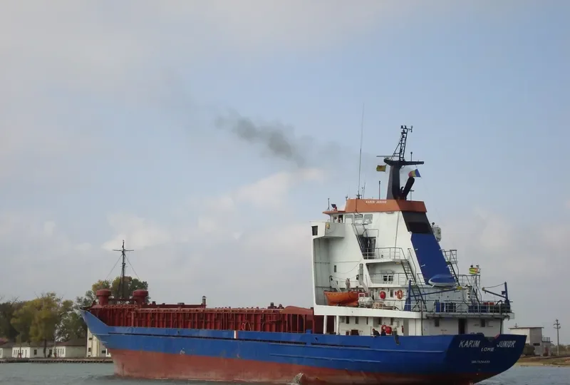 KARIM JUNIOR General Cargo IMO 7624439 photo 3