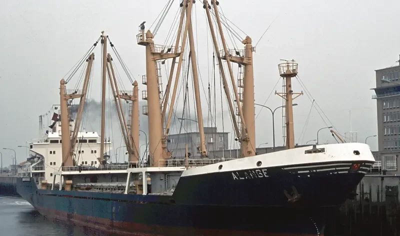XIN XIANG HE General Cargo IMO 7624972