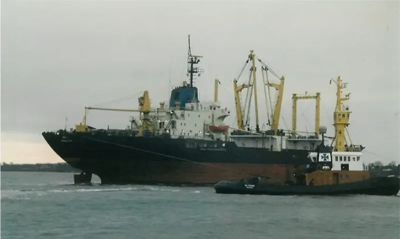 GILL General Cargo IMO 7625108