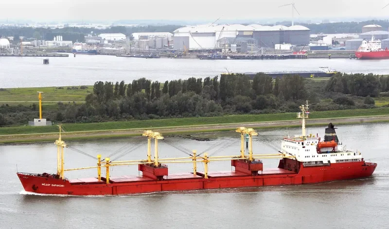 FEDOR VARAKSIN General Cargo IMO 7625691 photo 3