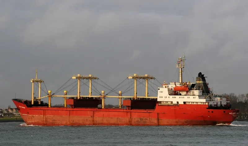 FEDOR VARAKSIN General Cargo IMO 7625691 photo 4