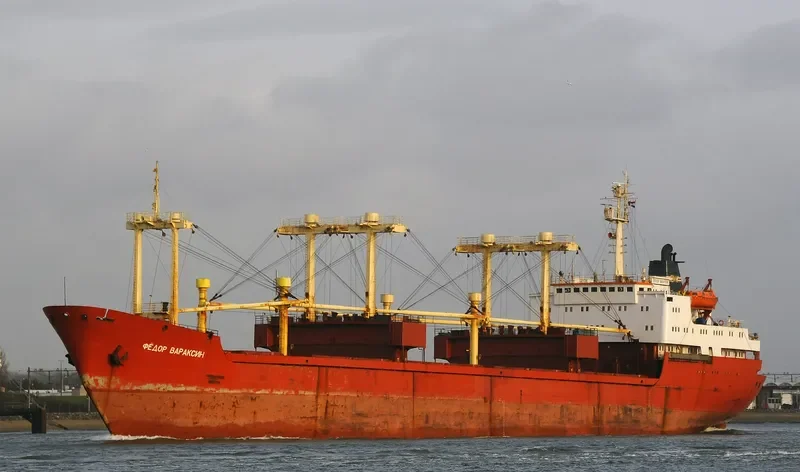 FEDOR VARAKSIN General Cargo IMO 7625691 photo 5