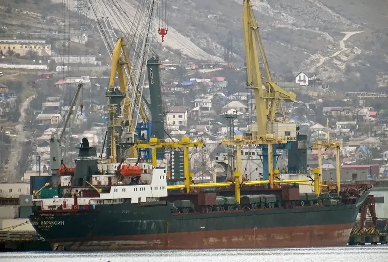 FEDOR VARAKSIN General Cargo IMO 7625691 photo 8