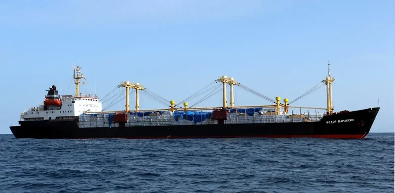 FEDOR VARAKSIN General Cargo IMO 7625691 photo 9