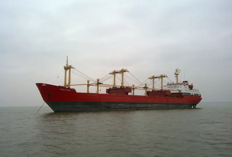 STAR PRINCE General Cargo IMO 7625706 photo 5