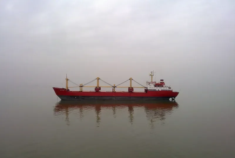 STAR PRINCE General Cargo IMO 7625706 photo 6