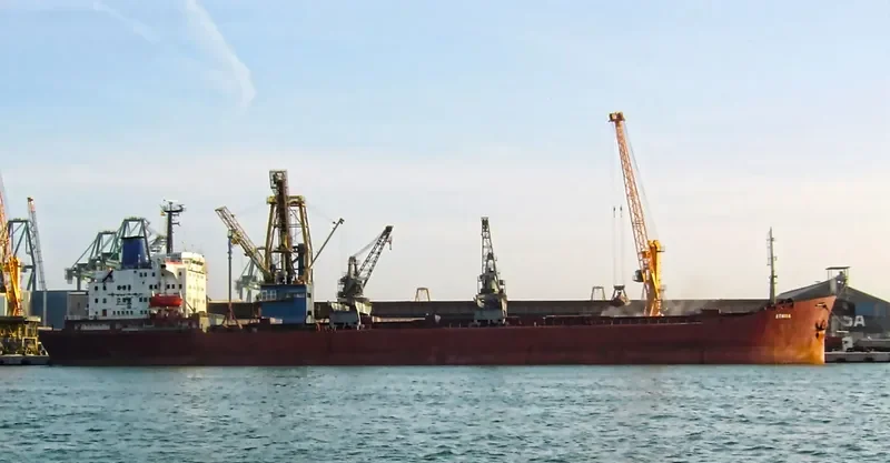 HORIZON 1 Bulk Carrier IMO 7625732