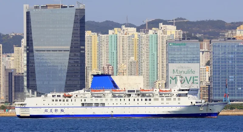 NEW IMPERIAL STAR Ro-Ro IMO 7625794
