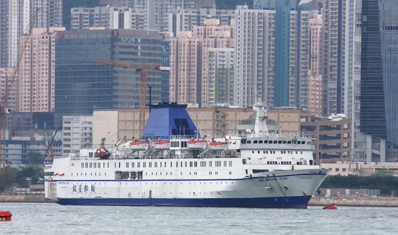 NEW IMPERIAL STAR Ro-Ro IMO 7625794 photo 3