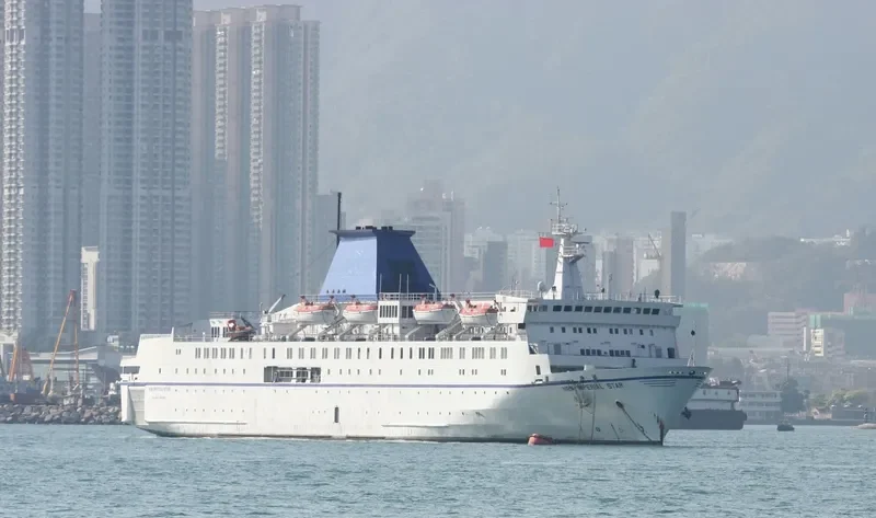 NEW IMPERIAL STAR Ro-Ro IMO 7625794 photo 4