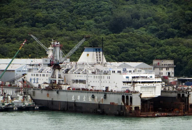 NEW IMPERIAL STAR Ro-Ro IMO 7625794 photo 6
