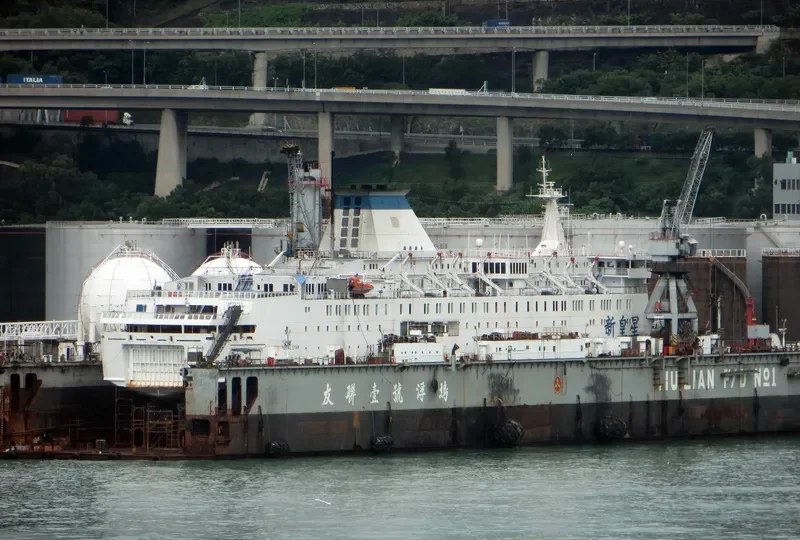 NEW IMPERIAL STAR Ro-Ro IMO 7625794 photo 8