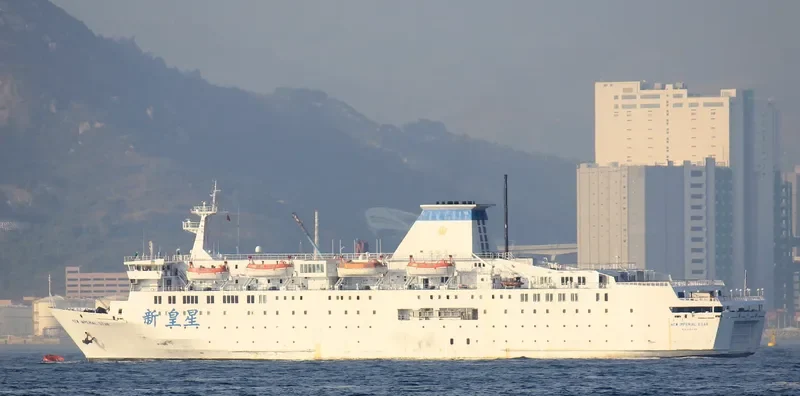 NEW IMPERIAL STAR Ro-Ro IMO 7625794 photo 10