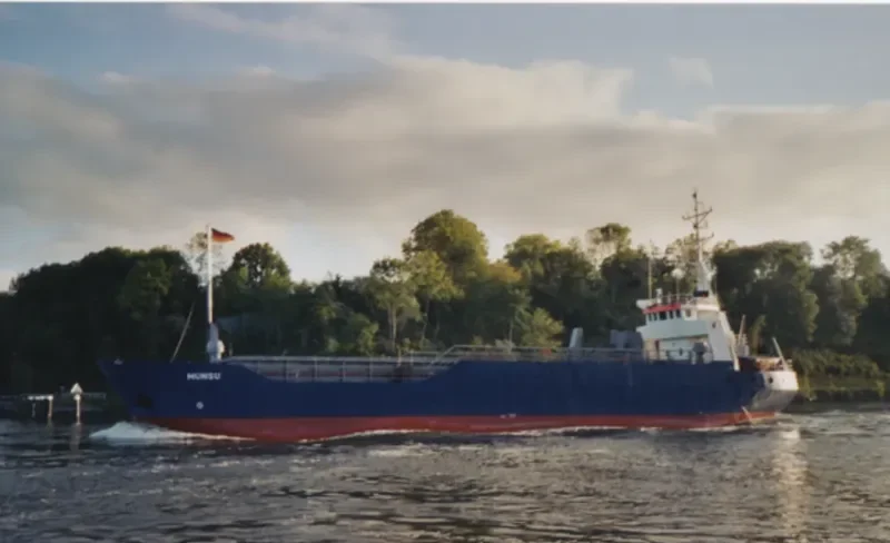 GUADALUPE General Cargo IMO 7626126 photo 3