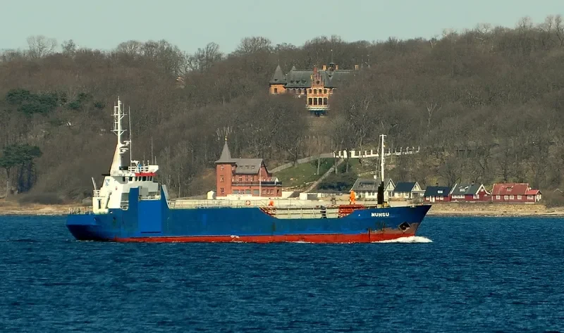 GUADALUPE General Cargo IMO 7626126 photo 5