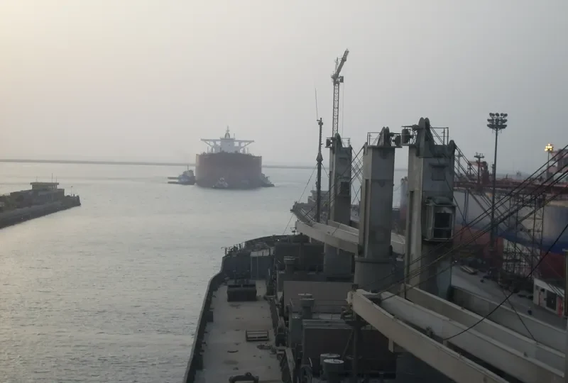 GALFAR 01 Bulk Carrier IMO 7627247