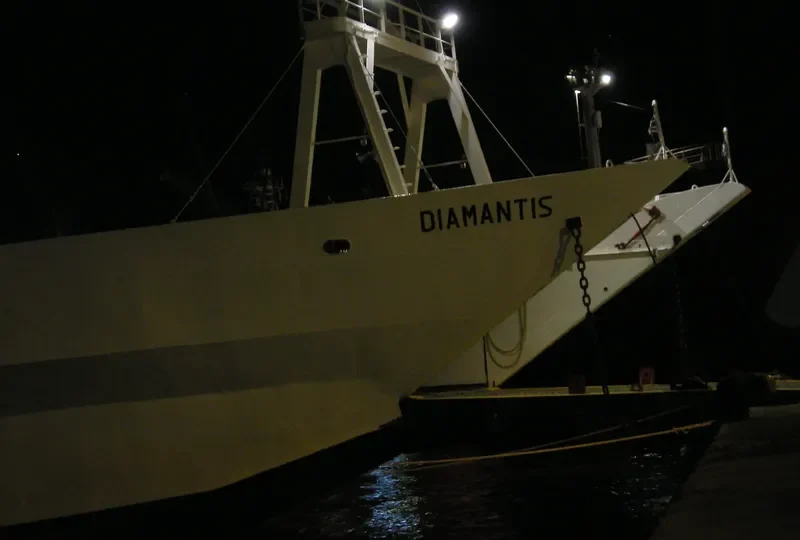 ISOLE DAHLAK Passenger Ship IMO 7627522