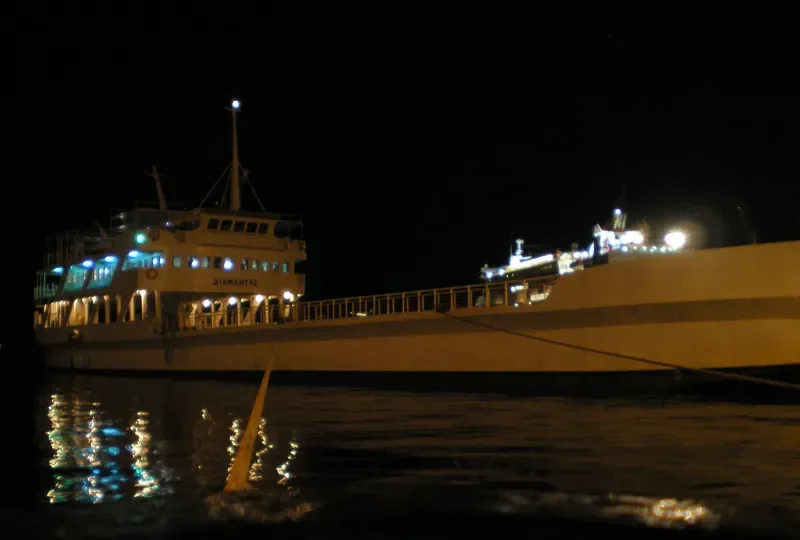 ISOLE DAHLAK Passenger Ship IMO 7627522 photo 2