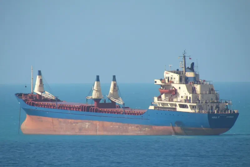MINA F General Cargo IMO 7627613 photo 10