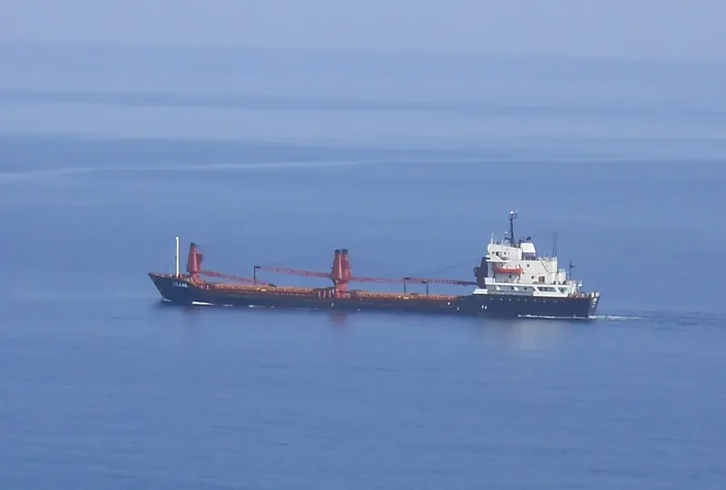 OSAMA General Cargo IMO 7627649 photo 3