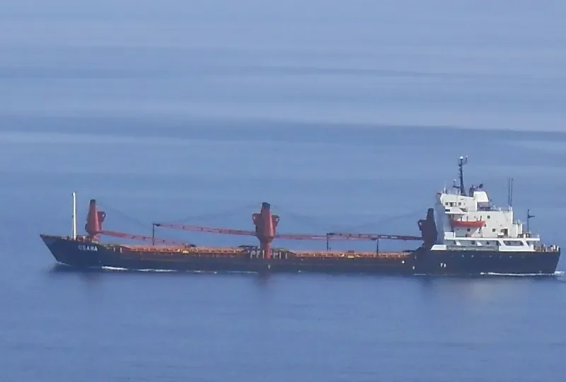 OSAMA General Cargo IMO 7627649 photo 4