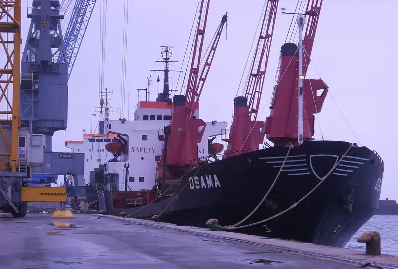OSAMA General Cargo IMO 7627649 photo 6