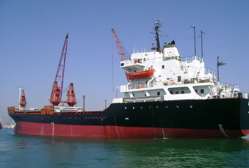 OSAMA General Cargo IMO 7627649 photo 7
