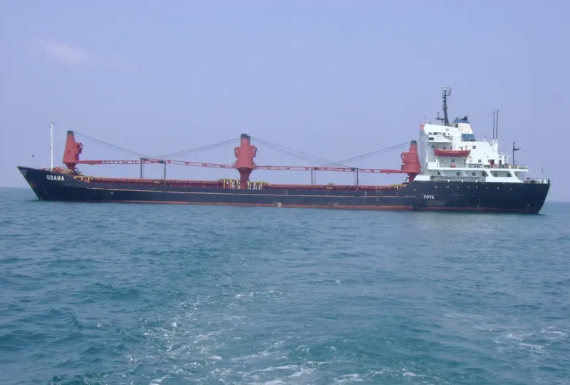 OSAMA General Cargo IMO 7627649 photo 9